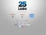 25 Leaks