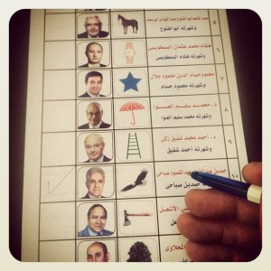 egypt-elections