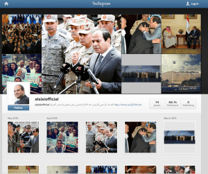 alsisi_instagram